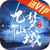 game-icon